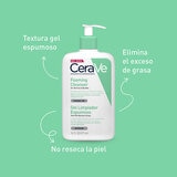 CeraVe Gel Limpiador Espumoso 473 ml