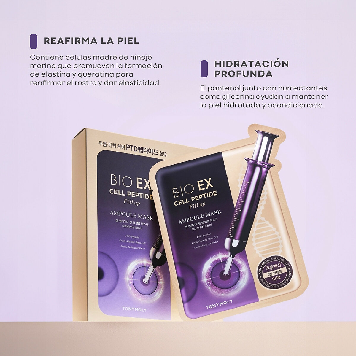 Tony Moly Bio Ex Mascarillas Anti-Arrugas 10 pzas Tony Moly Bio Ex Mascarillas Anti-Arrugas 10 pzas